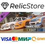 TRAIL OUT | Legendary Cars DLC - STEAM GIFT РОССИЯ