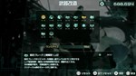 9th Sentinel Sisters - STEAM GIFT РОССИЯ - изображение № 7