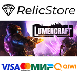 Lumencraft - STEAM GIFT РОССИЯ