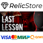 Last Lesson - STEAM GIFT РОССИЯ