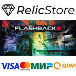 Flashback 2 - STEAM GIFT РОССИЯ