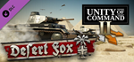 Unity of Command II - Desert Fox DLC - STEAM RU