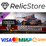 Unity of Command II - Barbarossa DLC - STEAM RU