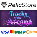 Tracks of the Arcana - STEAM GIFT РОССИЯ