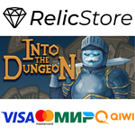 Into the Dungeon - STEAM GIFT РОССИЯ