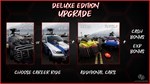 Chaos on Wheels - Deluxe Upgrade DLC - STEAM RU - изображение № 2