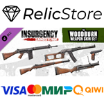 Insurgency: Sandstorm - Woodburn Weapon Skin Set DLC