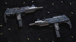 Insurgency: Sandstorm - Damascus Weapon Skin Set DLC - изображение № 7