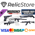 Insurgency: Sandstorm - Carbon Fiber Weapon Skin Set