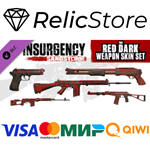 Insurgency: Sandstorm - Red Dark Weapon Skin Set DLC
