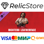 The Texas Chain Saw Massacre - Nicotero Leatherface