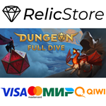 Dungeon Full Dive - STEAM GIFT РОССИЯ