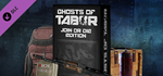 Join or Die Edition Upgrade DLC - STEAM GIFT РОССИЯ