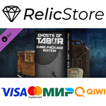Care Package Edition Upgrade DLC - STEAM GIFT РОССИЯ