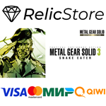 METAL GEAR SOLID 3: Snake Eater - Master Collection Ver