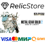 METAL GEAR SOLID 2: Sons of Liberty - Master Collection