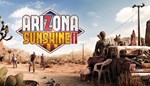 Arizona Sunshine® 2 Deluxe Edition - STEAM GIFT РОССИЯ - изображение № 6