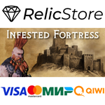 Infested Fortress - STEAM GIFT РОССИЯ