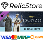 Isonzo - Glacial Units Pack DLC - STEAM GIFT РОССИЯ