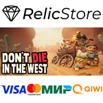 Don't Die In The West - STEAM GIFT РОССИЯ