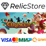 Cuisineer - STEAM GIFT РОССИЯ
