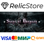 Siege of Dungeon - STEAM GIFT РОССИЯ