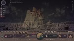 Microcivilization - STEAM GIFT РОССИЯ - изображение № 8