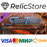 Starship Troopers: Terran Command - Raising Hell DLC