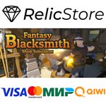 Fantasy Blacksmith Shop Simulator - STEAM GIFT РОССИЯ