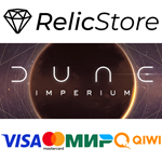 Dune: Imperium - STEAM GIFT РОССИЯ