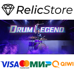 Drum Legend - STEAM GIFT РОССИЯ