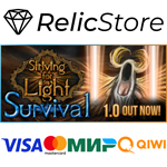 Striving for Light: Survival - STEAM GIFT РОССИЯ