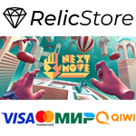 Next Move - STEAM GIFT РОССИЯ