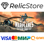 Warplanes: Air Corp - STEAM GIFT РОССИЯ