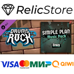 Drums Rock: Simple Plan - 'Crazy' DLC - STEAM RU