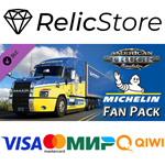 American Truck Simulator - Michelin Fan Pack DLC
