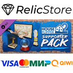 House Flipper 2 - Digital Deluxe Edition DLC - STEAM
