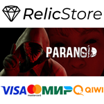 Paranoid - STEAM GIFT РОССИЯ
