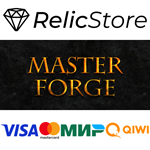 Master Forge - STEAM GIFT РОССИЯ
