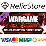 Wargame Red Dragon - Double Nation Pack: REDS DLC