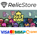 Just King - STEAM GIFT РОССИЯ