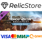 Ghost Recon Breakpoint Year 1 Pass DLC - STEAM RU