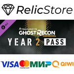 Tom Clancy's Ghost Recon Wildlands - Year 2 Pass DLC