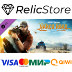 Tom Clancy's Ghost Recon Wildlands - Narco Road DLC