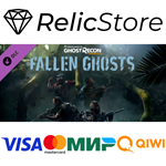 Tom Clancy's Ghost Recon Wildlands - Fallen Ghosts DLC