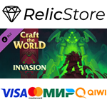 Craft The World - Invasion DLC - STEAM GIFT РОССИЯ