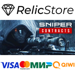Sniper Ghost Warrior Contracts Digital Deluxe Edition