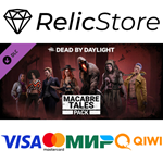 Dead by Daylight - Macabre Tales Pack DLC - STEAM RU