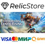Immortals Fenyx Rising - Gold Edition - STEAM RU