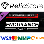 Automobilista 2 - Endurance Pack Pt1 DLC - STEAM RU